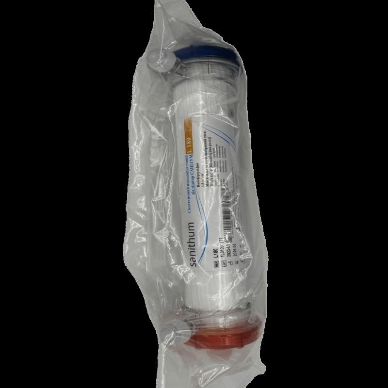 Синтетичний низькопоточний діалізатор САНІТУМ L 180 1,8 (м2) m2